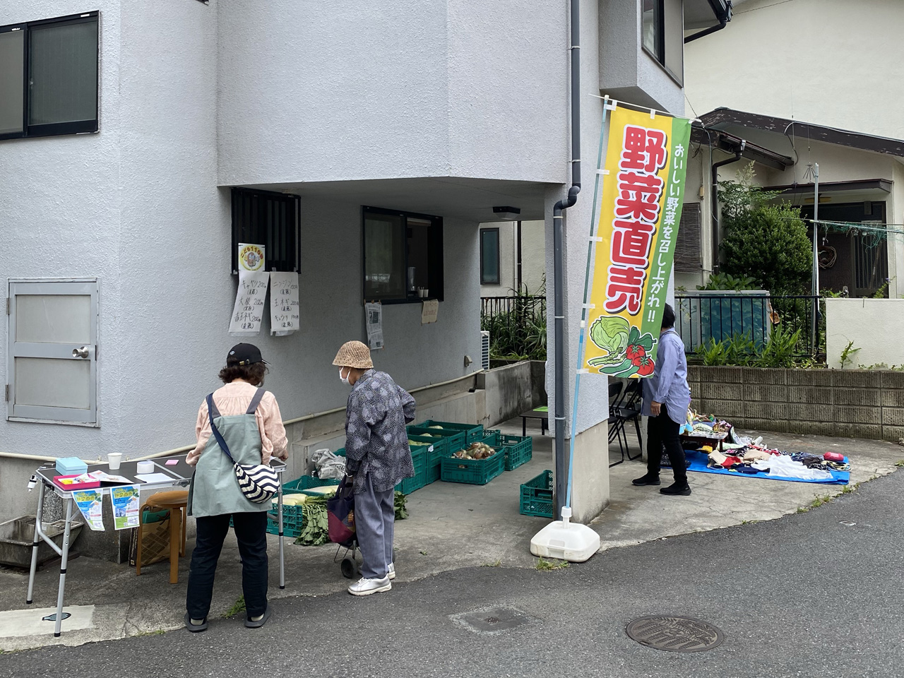野菜直売に50人！