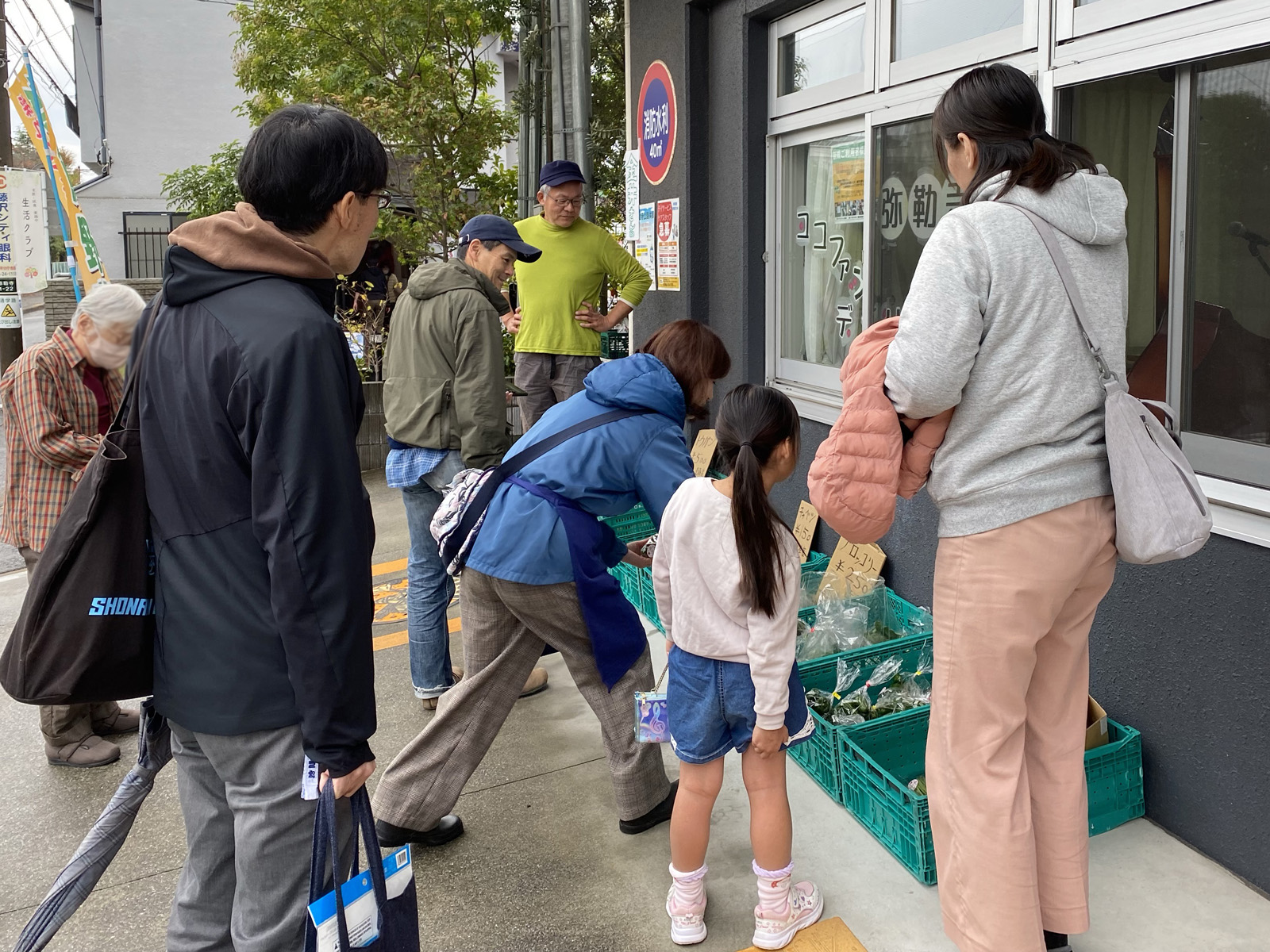 みろくじハウスまつり、にぎやかに開催されました